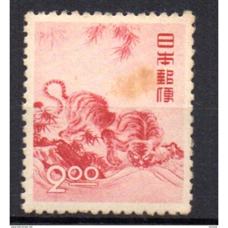 Sello  n  442  Japon