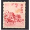 Sello  n  442  Japon