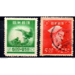 Serie n 3867  Japon