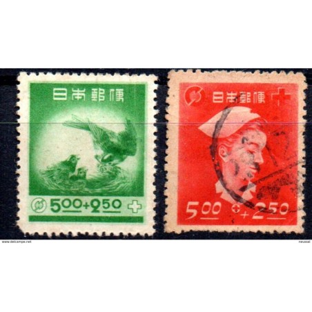 Serie n 3867  Japon
