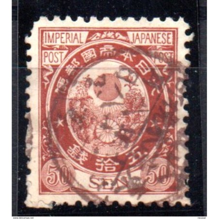 Sello n 85  Japon