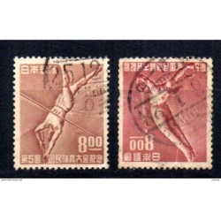 Sellos n 4534  Japon