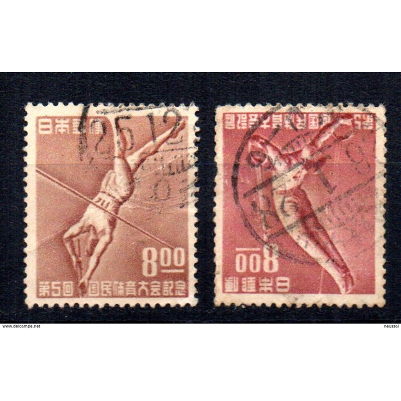 Sellos n 4534 Japon Sellos n 4534 Japon