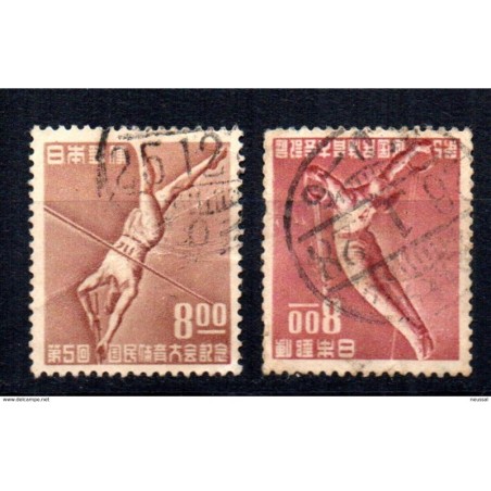 Sellos n 4534  Japon