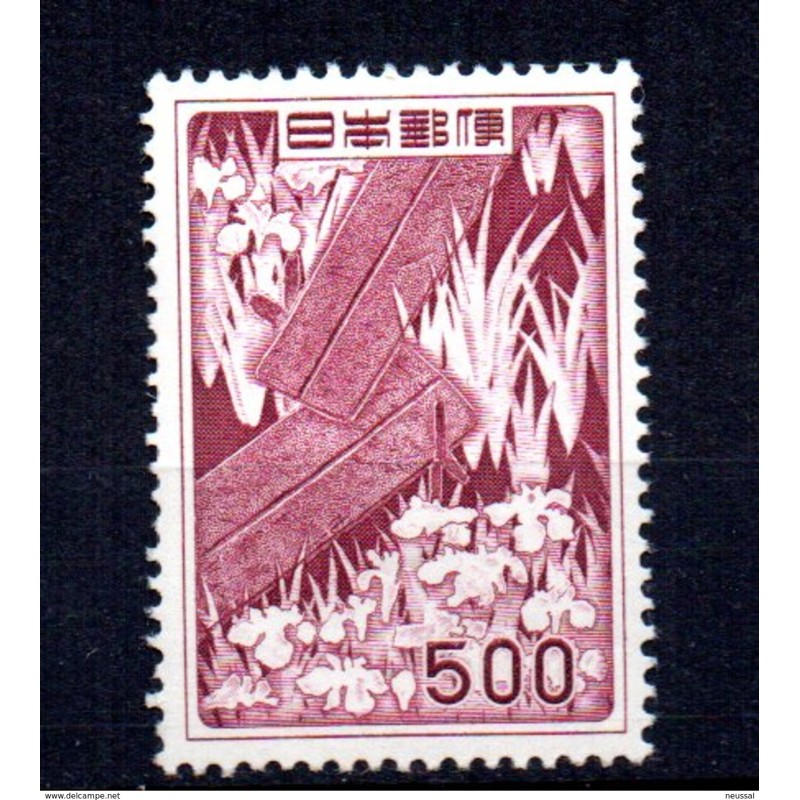 Sello n 564 Japon Sello n 564 Japon