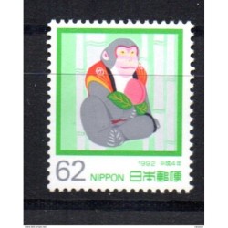 Sello  n 1968  Japon