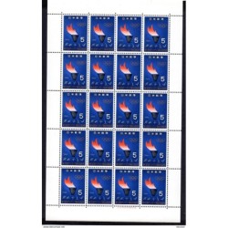 Pliego de 20 sellos n 783 Japon