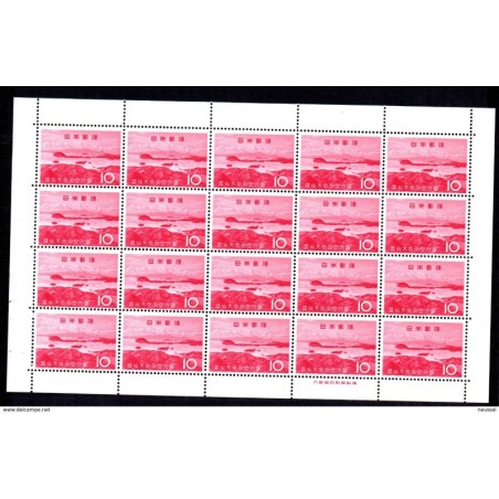 Pliego de 20 sellos n 7312 Japon