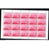 Pliego de 20 sellos n 7312 Japon
