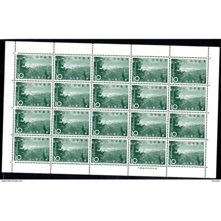 Pliego de 20 sellos n 7334  Japon