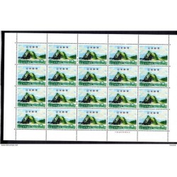 Pliego de 20 sellos n 735  Japon