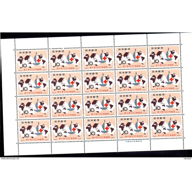 Pliego de 20 sellos n 738 Japon Pliego de 20 sellos n 738 Japon