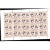 Pliego de 20 sellos n 738  Japon