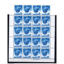 Pliego de 20 sellos n 739  Japon