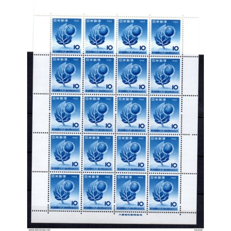 Pliego de 20 sellos n 739  Japon