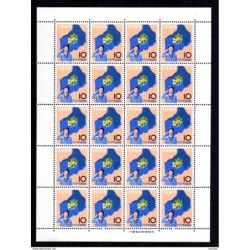 Pliego de 20 sellos n 752  Japon