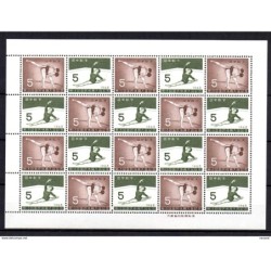 Pliego de 20 sellos n 7589  Japon