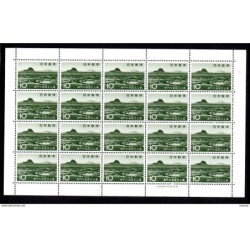 Pliego de 20 sellos n 7501  Japon