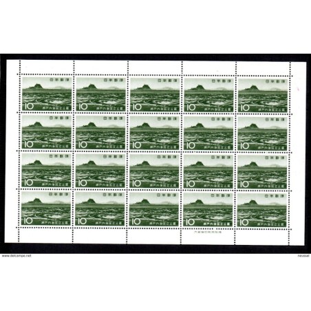 Pliego de 20 sellos n 7501  Japon