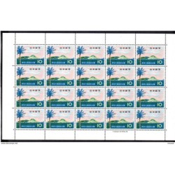 Pliego de 20 sellos n 764  Japon