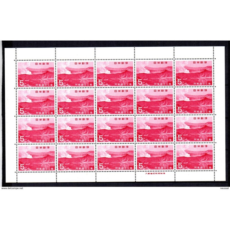 Pliego de 20 sellos n 8034 Japon Pliego de 20 sellos n 8034 Japon