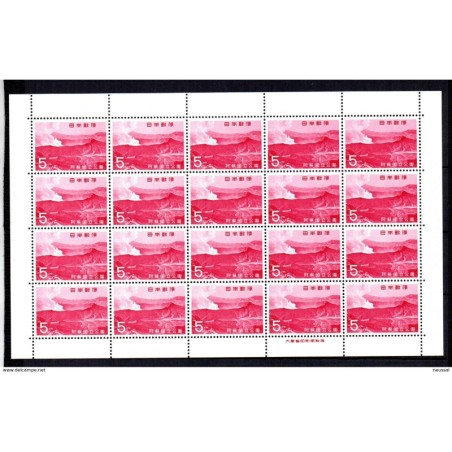 Pliego de 20 sellos n 8034  Japon