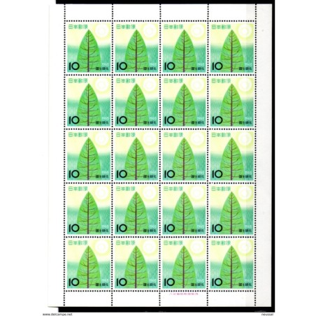 Pliego de 20 sellos n 801  Japon