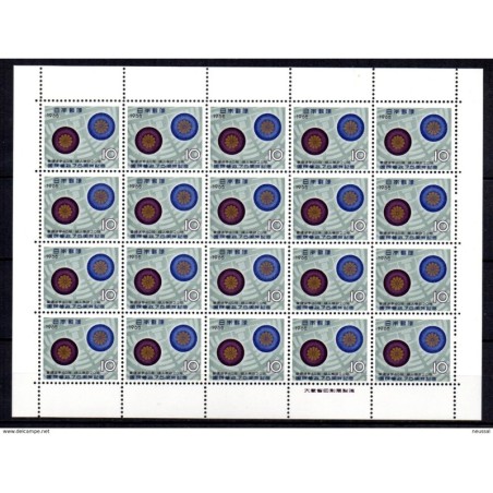 Pliego de 20 sellos n 813  Japon