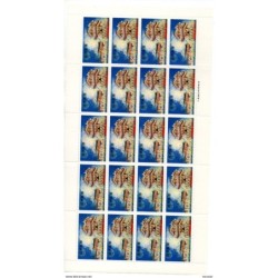 Pliego de 20 sellos n 8067  Japon