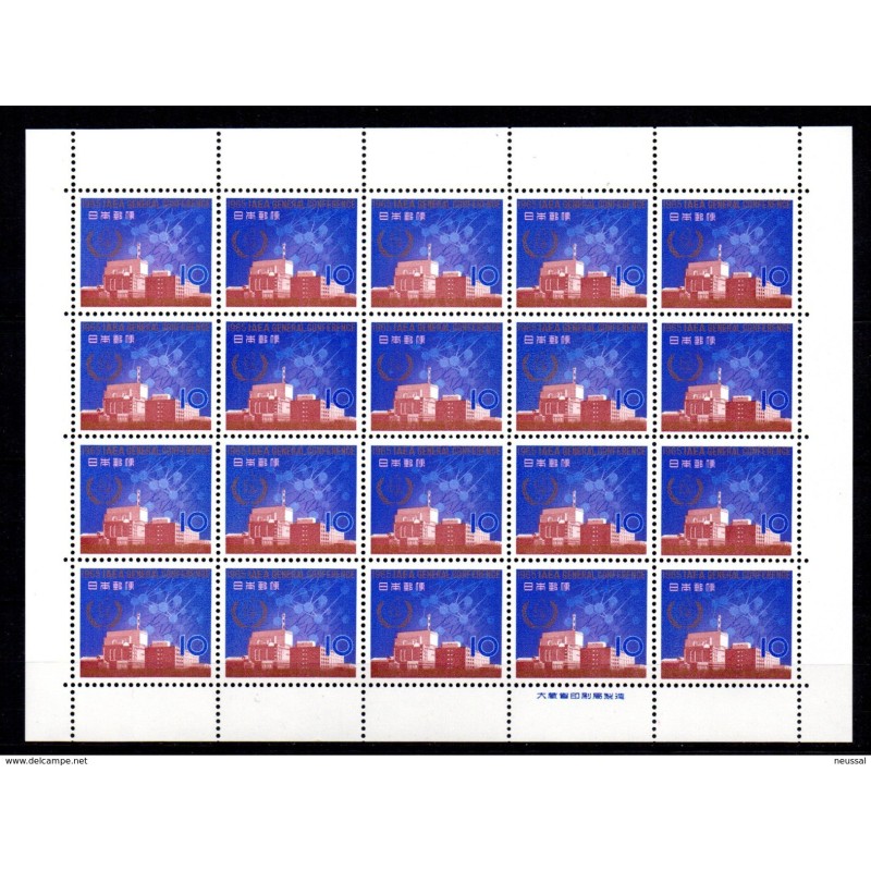 Pliego de 20 sellos n 810 Japon Pliego de 20 sellos n 810 Japon