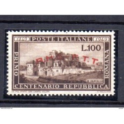 Sello  n 37  Trieste