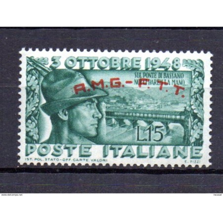 Sello  de   Trieste