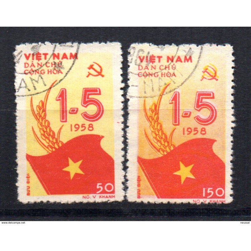 Serie  n  1378  Vietnam norte