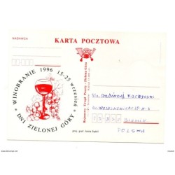 Entero postal de Vinos