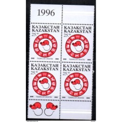 Sello n 96 en bloque 4  kazakstan