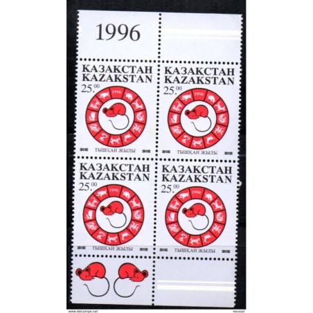 Sello n 96 en bloque 4  kazakstan