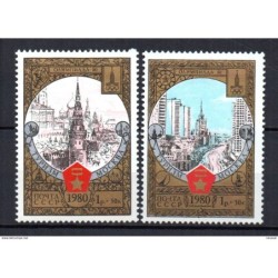 Serie n 46701   Rusia