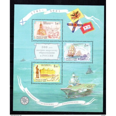 Hb251  Rusia