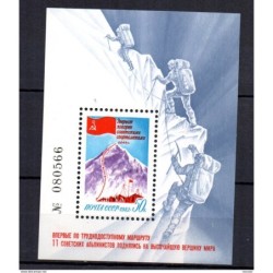 Hb159  Rusia