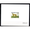 Pruebas serie n 7978 Camerun