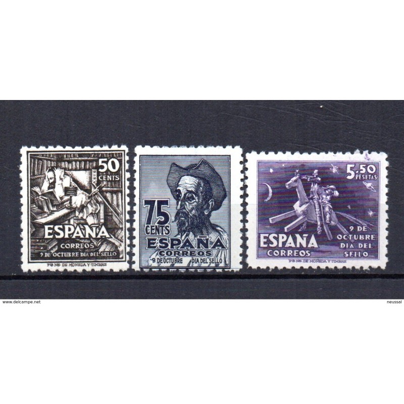 Serie n 10124 España Serie n 10124 España