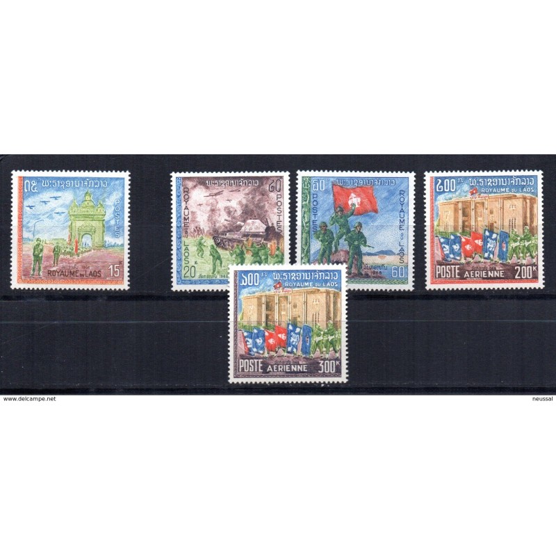 Serie n 1746 A523 Laos Serie n 1746 A523 Laos