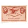 Entero postal de trenes guatemala 1centavo