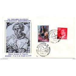 Carta con matasellos  commemorativo de centro iberoamericano de cooperacion