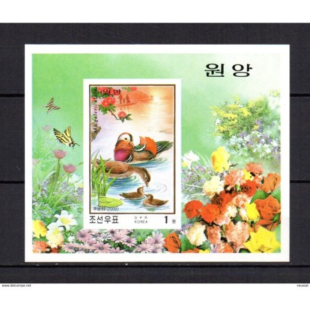 Hb381 sd  corea