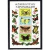 Hb17 azerbaijan