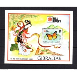 Hb15 gibraltar