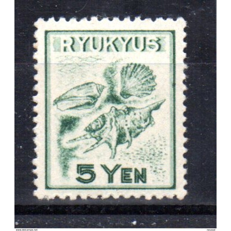 Sello n 13 Ryukyus Sello n 13 Ryukyus