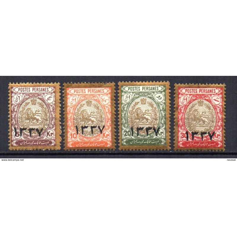 Stamps n 398CF Persia Stamps n 398CF Persia
