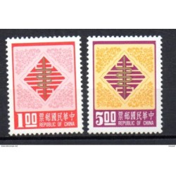 Serie n 11012  formosa